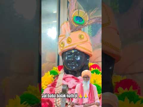 Baba balak nath ji @babadarshansinghji786