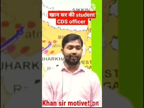 Student SDM officer ke bare me khan sir Motivetion #@khansirmotivetion5807