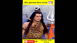 Shiv Puram Best Scene Har Har Mahadev Viral Video 🕉️ | #hindustatus #shivpuran #harharmahadev