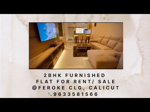 2BHK FLAT FOR SALE, FEROKE CLG CALICUT