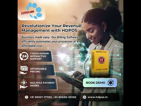 Billing Software: HDPOS