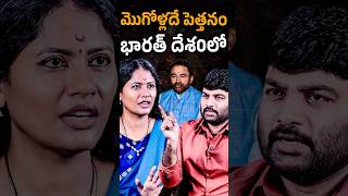 🚨🔥Don't Miss It🔥 BJP Leader Mounika Sunkara🔥 Exclusive Interview | Journalist Kranthi | KRTV