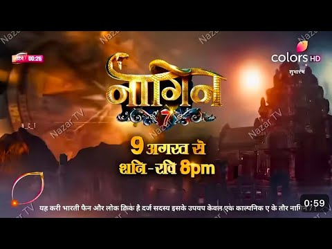 NEW NAAGIN 7 EPISODE 01 || Biggest Update Till Now || Starts This Julyl PROMO