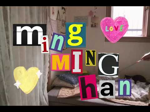 밍밍한 (mIngminghan) - 마린 (DEMO)