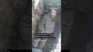 Ukrainian Fighters Used an Ambush With FPV Drone Against Russian Soldier #warinukraine