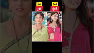 Reel vs Real location 😍 Dangal tv Actress #ReelvsReal #dangaltv #serial