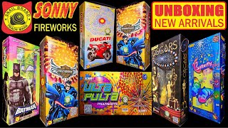 SONY FIREWORKS 2024 💥 Sivakasi Fireworks✨ VINAYAGA FIREWORKS 🌟 NEW ARRIVALS 👌 UNBOXING - PART-3