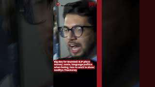 Big day for Mumbai; BJP resorts to money, caste, politics, lacks work to show: Aaditya Thackeray