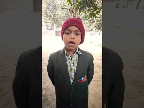 Hindi song #school #smacademyshahpur