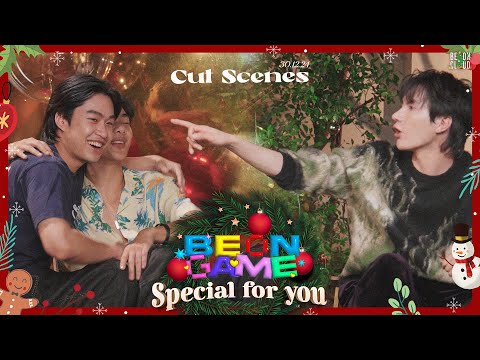 [CUT SCENE] BE ON GAME | SPECIAL FOR YOU 💝✨