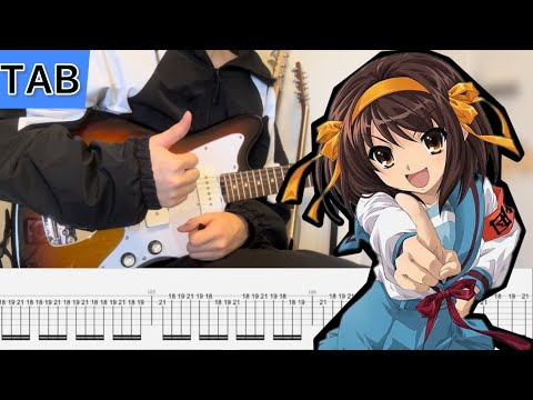 【TAB】"God knows..."を弾いてみました。by nanashi