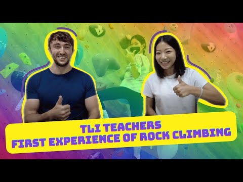 TLI teachers' first experience of rock climbing in Taiwan. #韓國人在台灣 #chineselearning 【TLI老師在台攀岩初體驗】