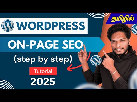On Page SEO Tutorial for Beginners in Tamil 2025 | Digital Marketing Course Day 6 #digitalmarketing