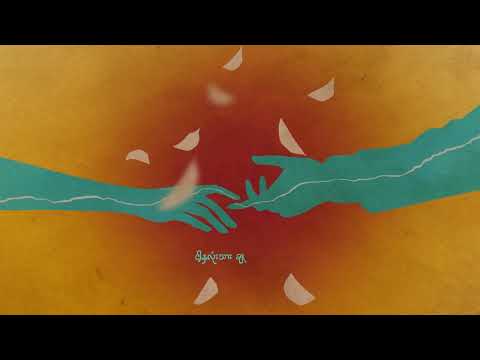 The Zero - ထာဝရနဲ့နောက်ဆုံး (Official Lyrics Video)