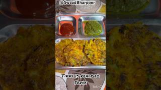 Bachi hui Aloo ki Filling ka Kamal 🤩 5 Min me Super Tasty Tikki!