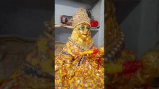 Nachu Khatu Nagri Me🥰🙏#shorts#viral#trendingshorts#instagramviralbhajan #music
