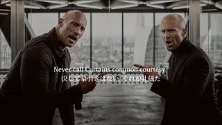 【和訳】 Getting Started - Aloe Blacc, feat. J.I.D (Hobbs & Shaw)