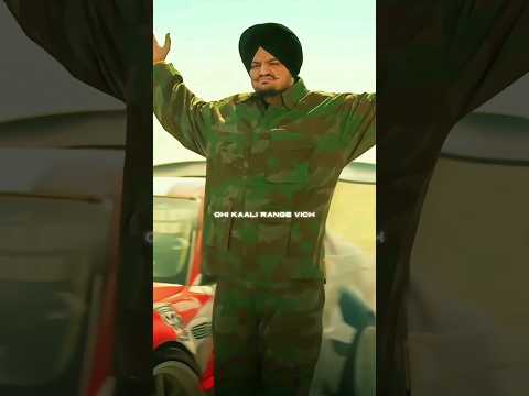 Same Beef X Sidhu Moose Wala | Punjabi Slowed Status | Slowed Reverb |