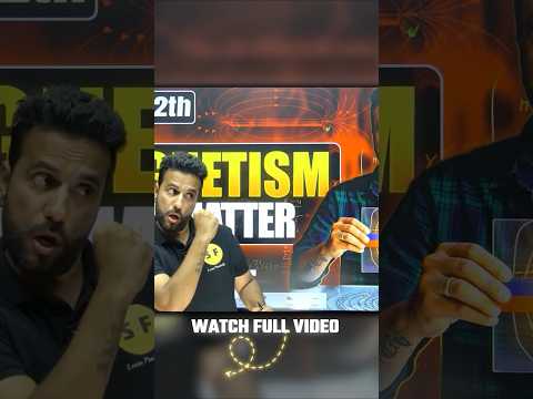 Use your time Smartly | Board Exam 2026 | Class 12th Ashu sir | #boards #class12th #ashusir