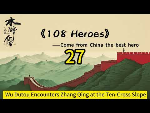 Heroes and Rebellion in "Water Margin": Social Critique in Literature