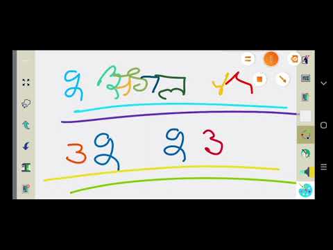 18-06-2023||Satta, desawar||sattagali||satta king|| today satta number #gali #disawarbaba