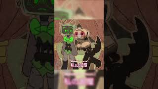 🦖📺Sinking town || Shelly & Vee • #dandysworld #trend #trending #art #pleasedontletthisflop