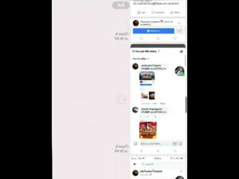เครดิตฟรีไม่ต้องฝาก แต่ต้องแชร์100