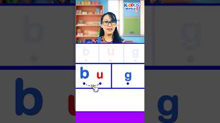Learn How to Read 3-Letter Word with Miss V