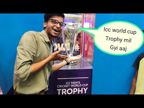 Aaj icc world cup trophy dekh liya 🏆 #iccworldcup2023