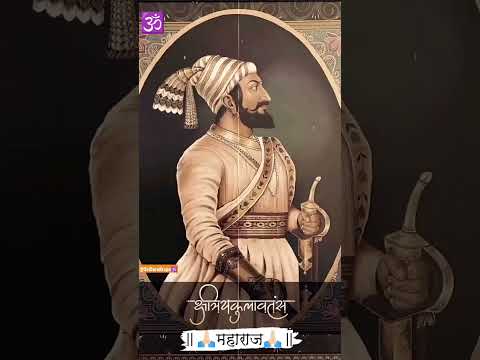 Chhatrapati Shivaji Maharaj 👑❤️शिवरज्याभिषेक सोहळा 2 K 2 3 👑🧡🚩#शिवराज्याभिषेक #shivajimaharaj #raj
