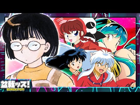 Rumiko Takahashi: The Manga Princess