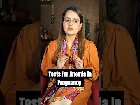 Test/ Labs for Anemia during Pregnancy | Iron Deficiency in Pregnancy #shortsviral #iron #drshumaila