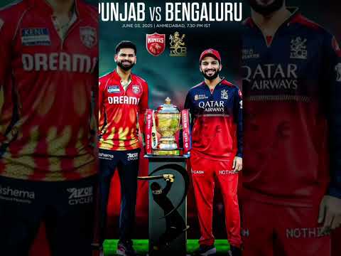 RCB vs Punjab final #ipl2025 #rcbians #ipl #cricket #viratkohli #rcb