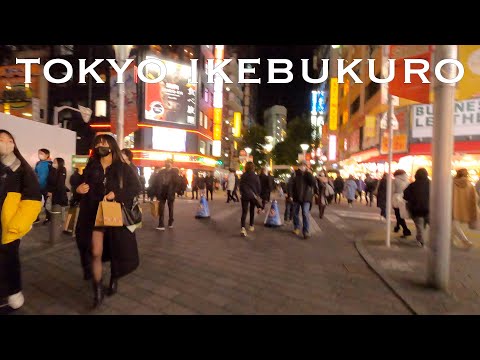 4K Japan Walk - Safety Japanese Night Walk in Tokyo Ikebukuro