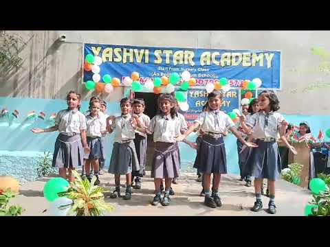 School chale ham dance