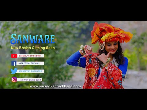 Sanware Bhajan Teaser | New bhajan | Vrindavan vasi Sanware | Stay Tuned.