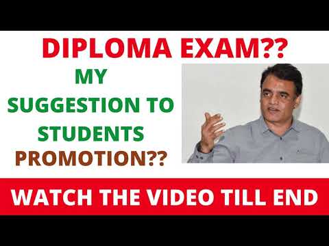 ALL UNIVERSITY UPDATE | diploma exam | diploma exam update 2020