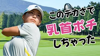 【渋野日向子】ゴルフ界のナンバーワンです！