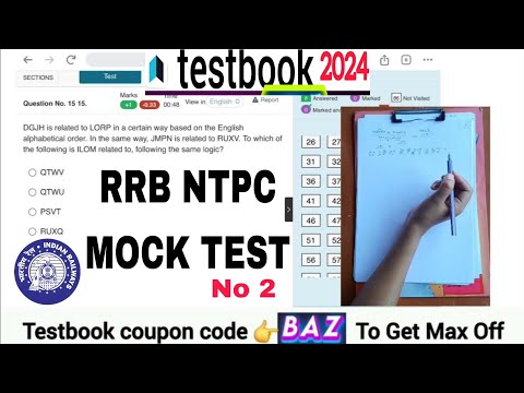 😢Worst score Testbook RRB NTPC CBT 1 Mocktest No.2 | Testbook RRB NTPC MOCK TEST | Testbook pass pro