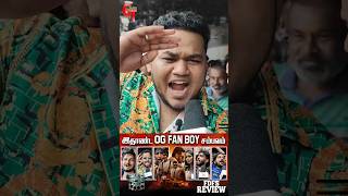 Hat's off to Adhik #goodbadugly #goodbaduglyreview #goodbaduglymoviereview #goodbaduglyfdfs #ajith