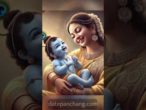 Shrikrishna Jayanti