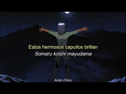 Tsuki no Mayu – The Moon’s Cocoon (Sub español)