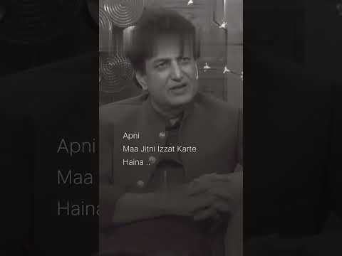 zindgi ki सीख #zindagi #shorts #emotional #izzat #maa