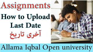AIOU Assignment Complete Guide 2026 | How to Make & Submit Online (Step-by-Step) | AIOU INFO