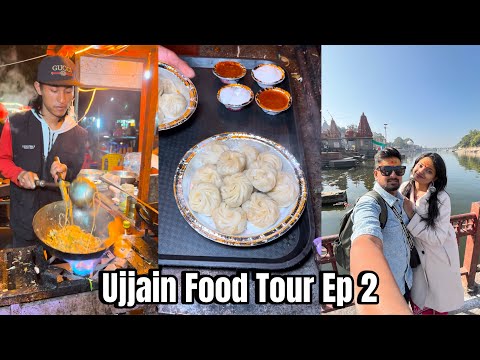 Ujjain Street Food EP 2 || Momos In Ujjain