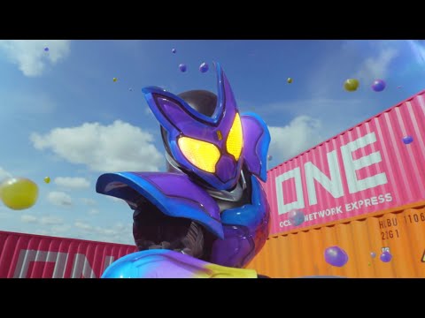 仮面ライダーガヴ BGM - EAT ME! (Kamen Rider Gavv Soundtrack - EAT ME!)