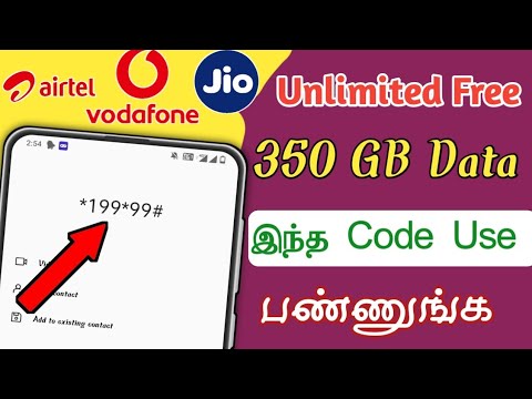 Free internet || Vodafone free internet offer || Unlimited Free internet 2024 || sk tech central