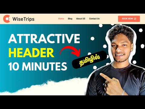 How to Create a Header in WordPress using Elementor in Tamil