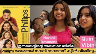 Philip's താരങ്ങൾ നവനി ദേവാനന്ദ്  ക്വിൻ വിബിനും