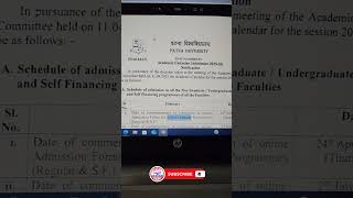Patna University BA/BSC/BCOM Admission 2025 | Patna University admission 2025